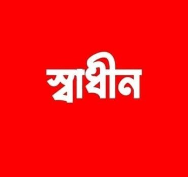 তন্ময়